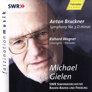 【輸入盤】Bruckner: Symphony No.3