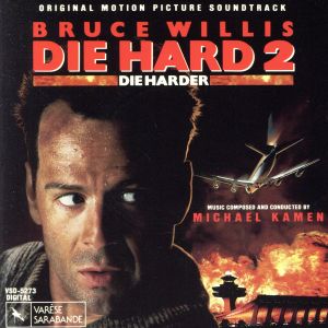 【輸入盤】Die Hard 2: Die Harder (1990 Film)