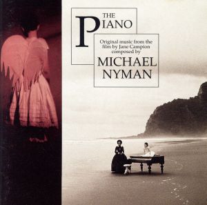 【輸入盤】The Piano: Original Music From The Film By Jane Campion