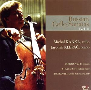 【輸入盤】Russian Cello Sonatas 2