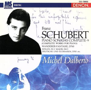 【輸入盤】Schubert;Piano Works Vol.9