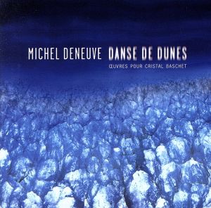 【輸入盤】Danse De Dunes