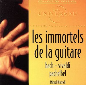 【輸入盤】Les Immortels De La Guitare