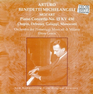 【輸入盤】Mozart: Piano Concerto No 15