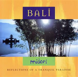 【輸入盤】Bali