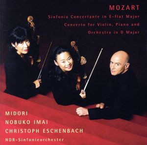 【輸入盤】Mozart: Sinfonia Concertante