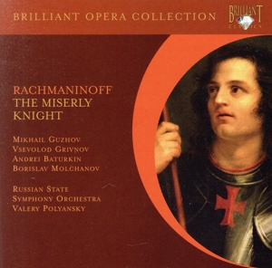 【輸入盤】Rachmaninov: The Miserly Knight