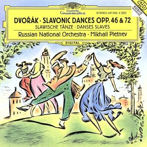 【輸入盤】Dvorak: Slavonic Dances