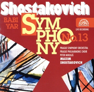 【輸入盤】Shostkovich;Symp.13""Babi Yar