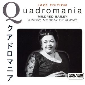 【輸入盤】Sunday, Monday Or Always