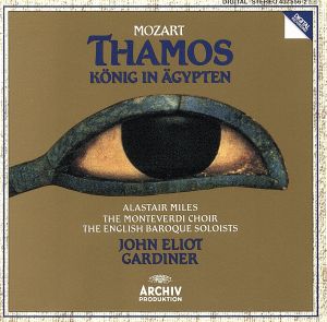 【輸入盤】Mozart: Thamos Rey De Egipto