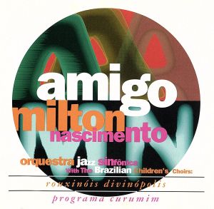 【輸入盤】Amigo