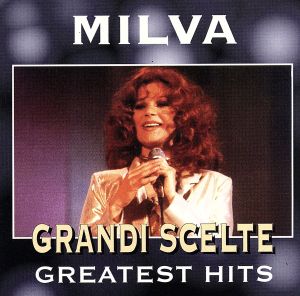 【輸入盤】Greatest Hits