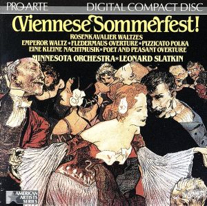 【輸入盤】Viennese Sommerfest