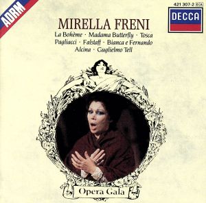 【輸入盤】Mirella Freni Opera Gala