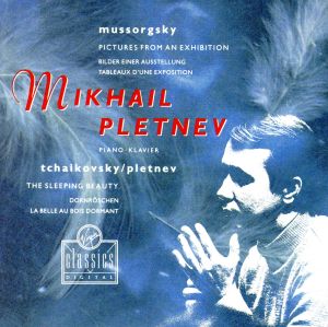 【輸入盤】MUSSORGSKY: PICTURES FROM AN EXHIBITION