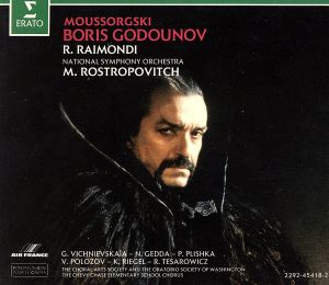 【輸入盤】Moussorgski: Boris Godounov