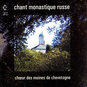 【輸入盤】Chant Monastiove Russe