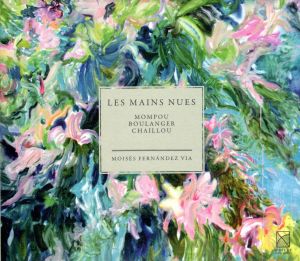 【輸入盤】Les Mains Nues - The Bare Hands