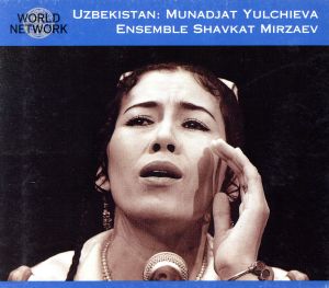 【輸入盤】Uzbekistan