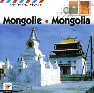 【輸入盤】Mongolie