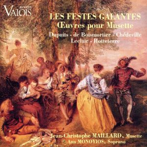 【輸入盤】Les Festes Galantes