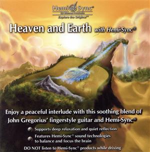 【輸入盤】Heaven & Earth