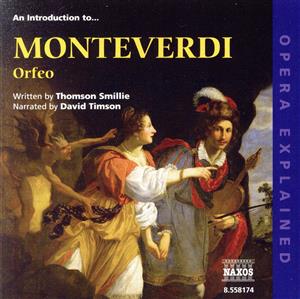 【輸入盤】Introduction to Orfeo: Opera Explained