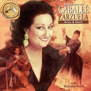 【輸入盤】Zarzuela