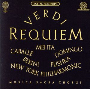 【輸入盤】Verdi: Requiem