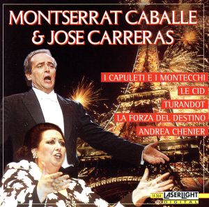 【輸入盤】I Capilet E I Montecchi