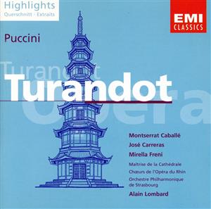 【輸入盤】Puccini;Turandot