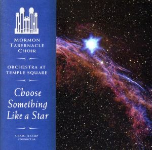 【輸入盤】Choose Something Like a Star