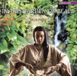 【輸入盤】In the Garden of Peace