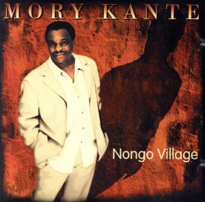 【輸入盤】Nongo Village