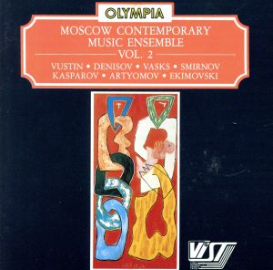 【輸入盤】Moscow Contemporary Music Ensemble Vol.2