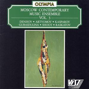 【輸入盤】Moscow Contemporary Music Ensemble Vol.3