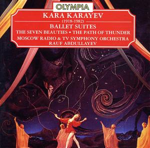 【輸入盤】Karayev;Ballet Suites