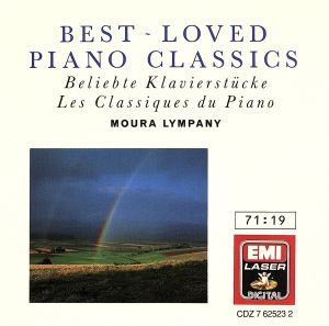 【輸入盤】Best Loved Piano Classics