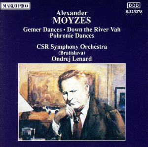 【輸入盤】Moyzes:Gemer Dances