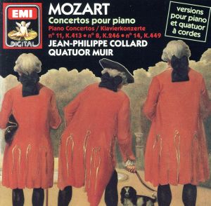 【輸入盤】Mozart; Piano Concertos