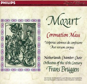 【輸入盤】Mozart: Coronation Mass