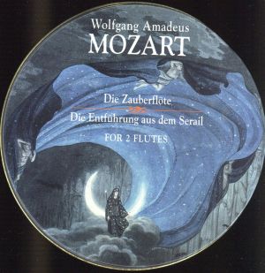 【輸入盤】Mozart