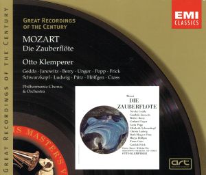 【輸入盤】Mozart;Die Zauberflote