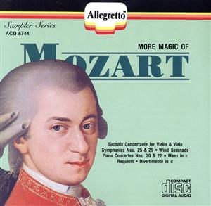 【輸入盤】More Magic of Mozart