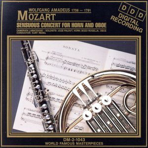 【輸入盤】Sensuous Concert for Horn & Oboe