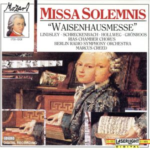 【輸入盤】Little Night Music 15: Missa Solemnis