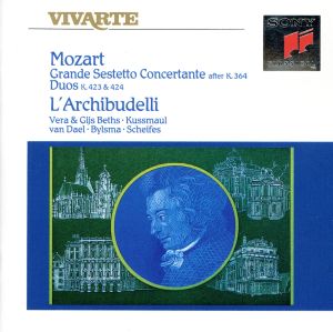 【輸入盤】Grande Sestetto Concertante