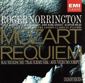 【輸入盤】Requiem