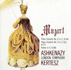 【輸入盤】Mozart;Piano Concertos 8&9